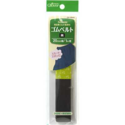 26044 Cinta elástica negra <ancho de 20 mm>