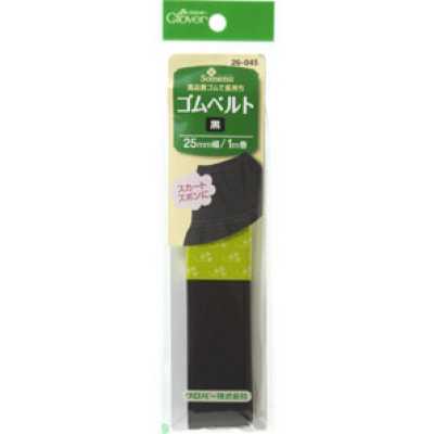 26045 Cinturón elástico negro <ancho 25 mm>