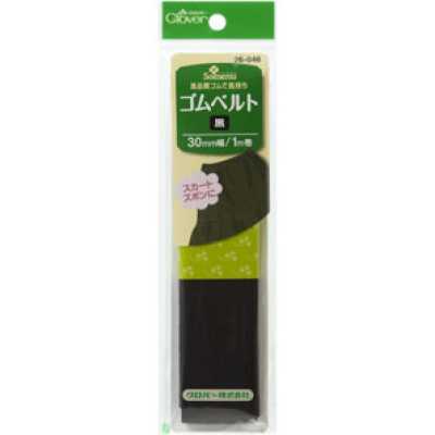 26046 Cinturón elástico negro <ancho de 30 mm>