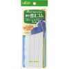 26062 Banda Elástica De Repuesto De Alta Resistencia <12 Llamadas>