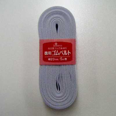 26076 Elástico económico <ancho de 20 mm>
