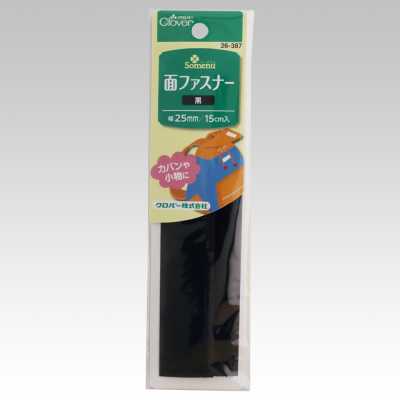 26387 Cierre de gancho y bucle <negro>