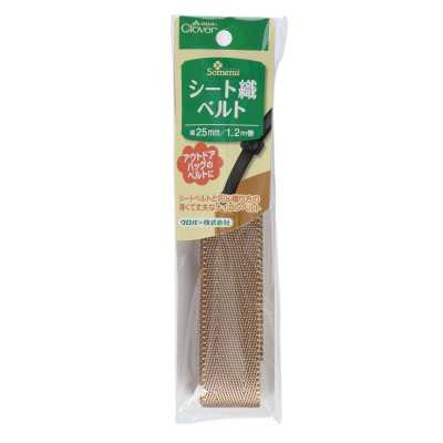 26411 Cinturón tejido 25 mm beige