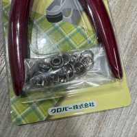 26568 Alicates Americanos[Suministros De Artesanía] Trébol Subfoto