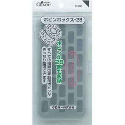 37202 Caja para canillas 28