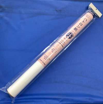 39322 Rollo de papel kraft, 21 m