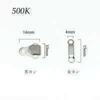 500K Gancho Frontal (Cierre De Gancho Y Ojo) * Compatible Con Detector De Aguja Morito Foto secundaria