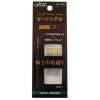 57158 Aguja para patchwork "Black" mediana