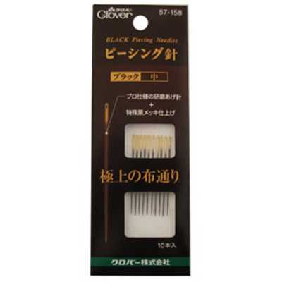 57158 Aguja para patchwork "Black" mediana