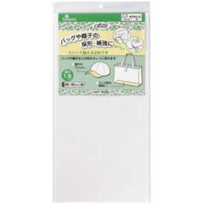 57358 Núcleo de polietileno para bolsas y sombreros 1,5 mm blanco