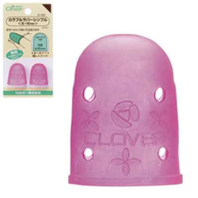 57392 Dedal de goma de colores <Grande, 16 mm>