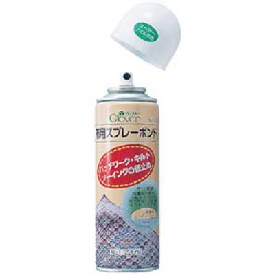57513 Adhesivo en aerosol para tela