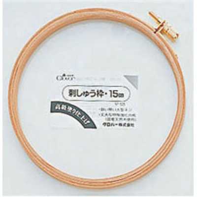 57525 Bastidor de bordado de 15 cm