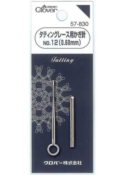 57830 Ganchillo para encaje de frivolité <No. 12>