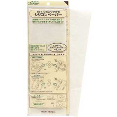 57902 Papel siliconado para Celtic y aplique