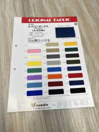 A4336 Oxford De Nailon 210D[Fabrica Textil] Masuda Subfoto