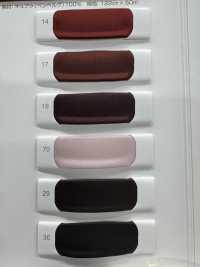 AK1600 Forro De Tafetán De Cupro (Bemberg)[Recubrimiento] Asahi KASEI Subfoto