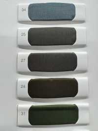 AK1600 Forro De Tafetán De Cupro (Bemberg)[Recubrimiento] Asahi KASEI Subfoto