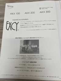 AKX100 Forro De Jacquard De Lujo Con Diseño De Paisley[Recubrimiento] Asahi KASEI Foto secundaria