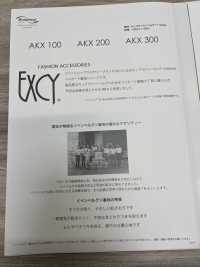 AKX200 Forro De Jacquard De Lujo Con Patrón De Diamantes[Recubrimiento] Asahi KASEI Foto secundaria