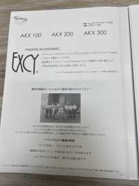 AKX300 Forro De Jacquard De Lujo Con Patrón De Trébol[Recubrimiento] Asahi KASEI Foto secundaria