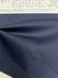 BD1577 Oxford Stretch Dobby De Lino Y Algodón[Fabrica Textil] COSMO TEXTILE Foto secundaria