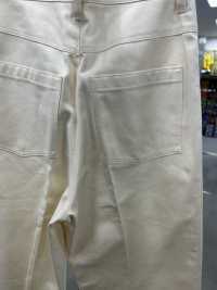 BD7252 Número De Producto Recomendado Para El Trabajador Francés Serge PTJ[Fabrica Textil] COSMO TEXTILE Subfoto