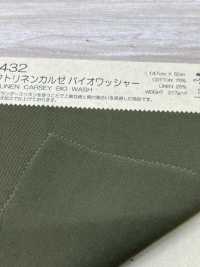 BD8432 C / Lino Calze BW[Fabrica Textil] COSMO TEXTILE Foto secundaria