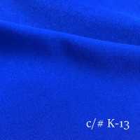 BK-966 Rey Brillante[Fabrica Textil] Masuda Foto secundaria