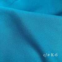 BK-966 Rey Brillante[Fabrica Textil] Masuda Foto secundaria