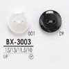 BX3003 Botón de resina de poliéster de dos agujeros