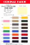 CHN-433 Oxford chino 200