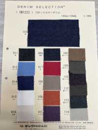 CN1223 Denim De Color De 12 Onzas[Fabrica Textil] DUCK TEXTILE Foto secundaria