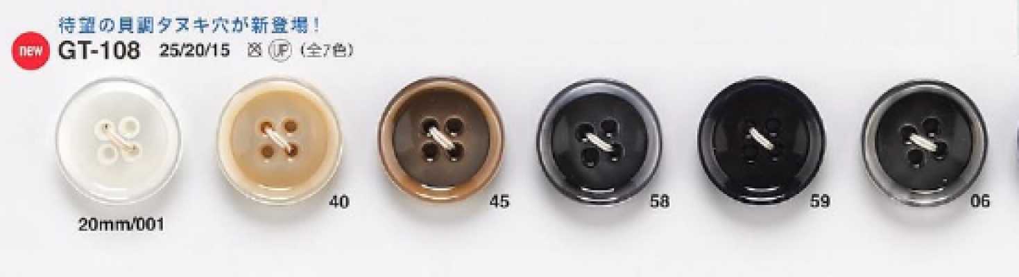 GT108 Botón de aspecto nácar para chaquetas y trajes "Symphony Series"