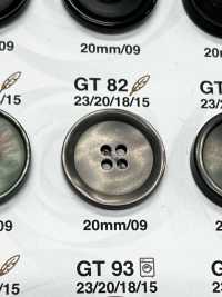 GT82 Botones Para Chaquetas Y Trajes (Menos Peso)[Botón] IRIS Foto secundaria