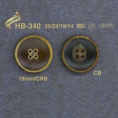 HB340 Botones de auténtico cuerno de búfalo para chaquetas y trajes