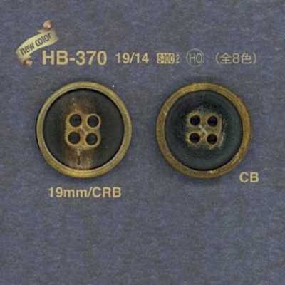 HB370 Botón de cuerno de búfalo real de 4 agujeros