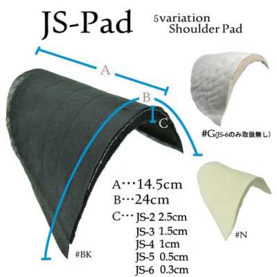 JS2 Hombreras de 2,5 cm de grosor para chaquetas de hombre