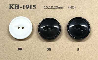KH1915 Botones de cuerno de búfalo real para chaquetas y trajes