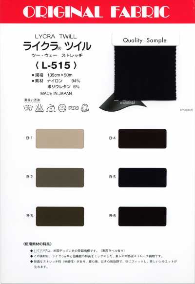 L-515 Sarga Lycra®