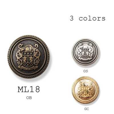 ML-18 Botón de metal italiano