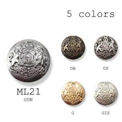 ML-21 Botón metálico italiano Emblem