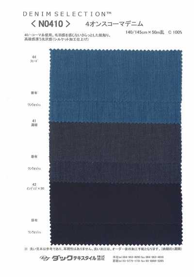 N0410 Denim peinado de 4 oz