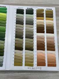 P-003 Cinta De Vivo De Punto[Cordón De Cinta De Cinta] SHINDO(SECRETO) Subfoto