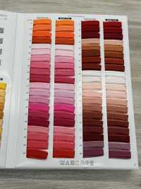 P-004 Cinta De Vivo De Punto[Cordón De Cinta De Cinta] SHINDO(SECRETO) Subfoto