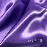 PS-1010 Satinado Brillante[Fabrica Textil] Masuda Foto secundaria