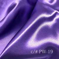 PS-1010W Doble Satinado Brillante[Fabrica Textil] Masuda Foto secundaria