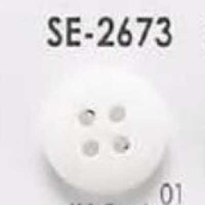 SE2673 Botón de resina de poliéster de 4 orificios para coser