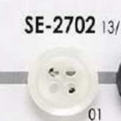 SE2702 Botón de resina de poliéster de 4 agujeros