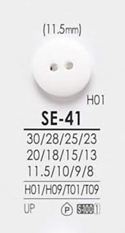 SE41 Botones para teñir en negro